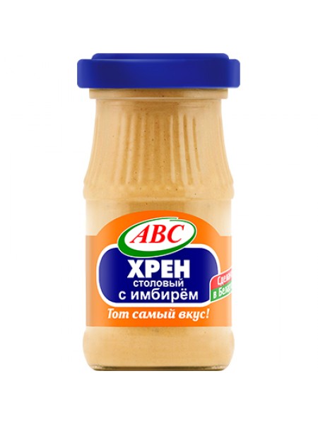 Хрен АВС С имбирем 160г*15 Хрен АВС С имбирем 160г*15